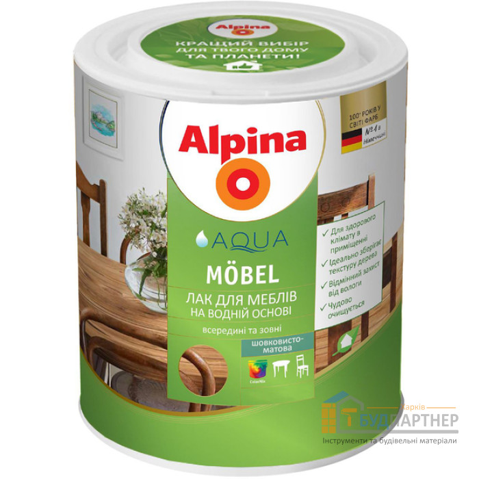 Лак акрилатный шелковисто-матовый Alpina "Aqua Mobel" (2,5 л) - цена, характеристики в интернет-магазине