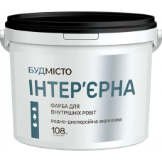 Краска водоэмульсионная интерьерная Будмисто (7 кг)