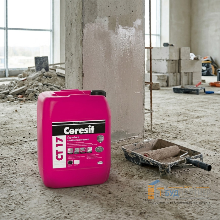 Грунтовка глубокопроникающая Ceresit CT 17 (10 л) - цена, характеристики в интернет-магазине