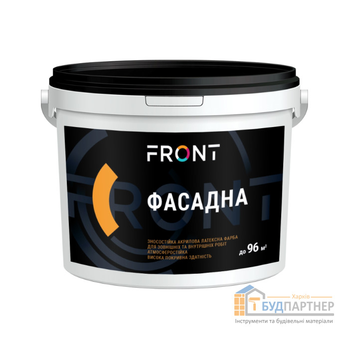 Краска водоэмульсионная фасадная Front (12 кг) - цена, характеристики в интернет-магазине
