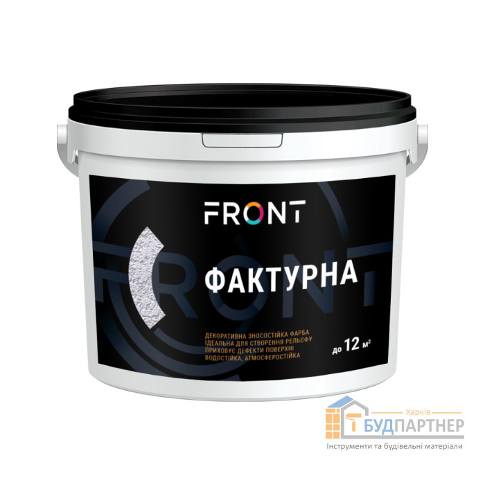 Краска водоэмульсионная структурная Front (7 кг) - цена, характеристики в интернет-магазине