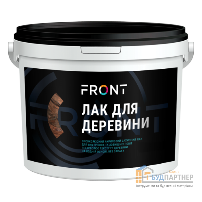 Лак по дереву глянец Front (5 кг) - цена, характеристики в интернет-магазине