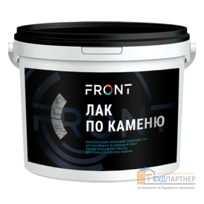 Лак по камню матовый Front (2 кг) - цена, характеристики в интернет-магазине