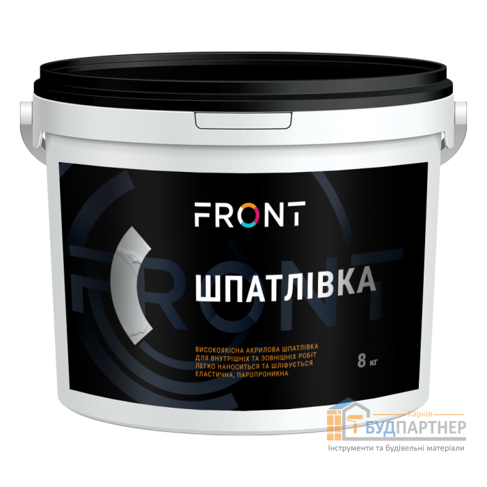 Шпаклевка акриловая готовая к применению Front (1,5 кг) - цена, характеристики в интернет-магазине