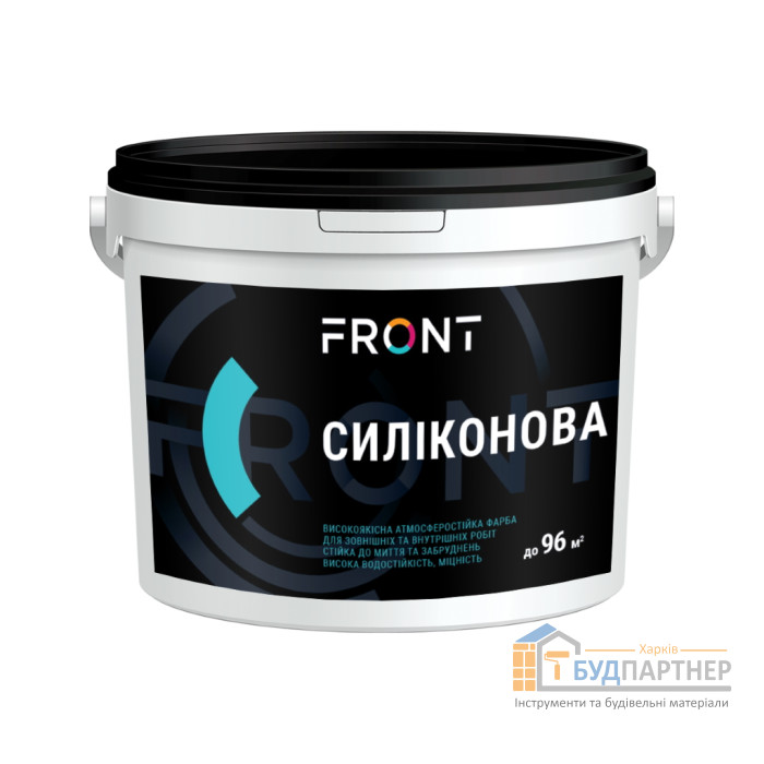 Фасадная силиконовая краска Front (1,5 кг) - цена, характеристики в интернет-магазине