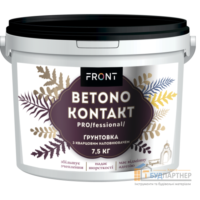 Грунтовка Betonokontakt Pro/fessional Front (1,5 кг) - ціна, характеристики в інтернет-магазині