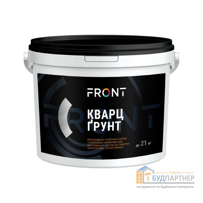 Фарба-грунт Праймер Front (1,5 кг) - купити у Харкові