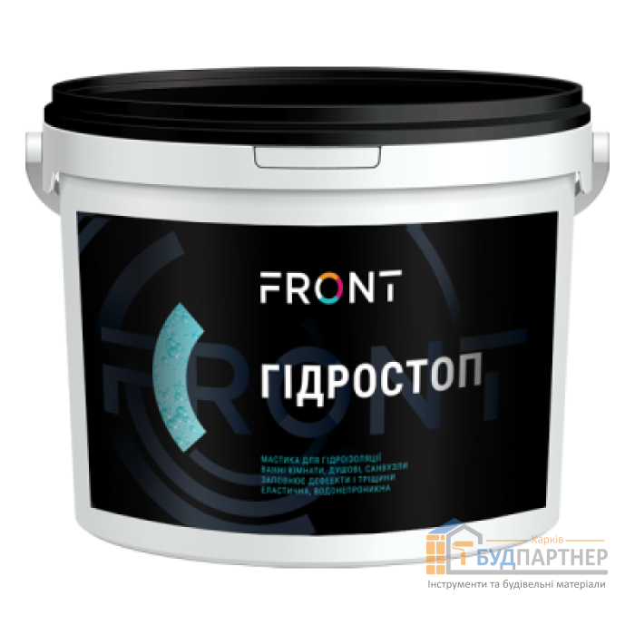 Мастика Гідростоп Фронт (12 кг) - ціна, характеристики в інтернет-магазині