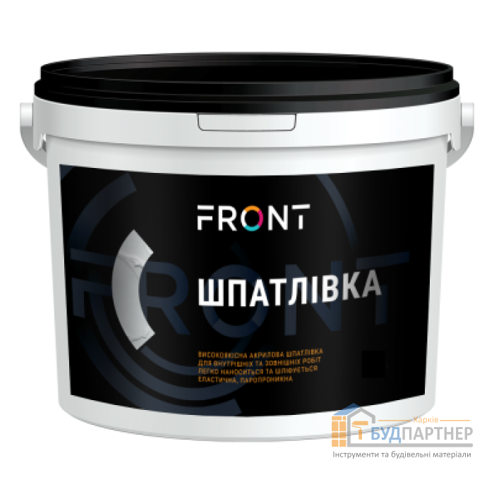 Шпаклівка акрилова готова до застосування Front (3 кг) - купити у Харкові