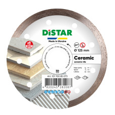 Алмазный круг Distar Ceramic 125х1,4х8х22,23 мм