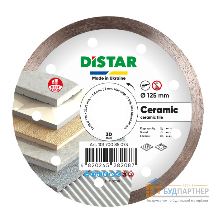 Алмазный круг Distar Ceramic 125х1,4х8х22,23 мм - цена, характеристики в интернет-магазине