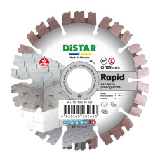 Алмазный круг Distar Rapid 125х2,0\1,2х10х22,23 мм