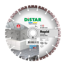 Алмазный круг Distar Rapid 230х2,4\1,5х10х22,23 мм