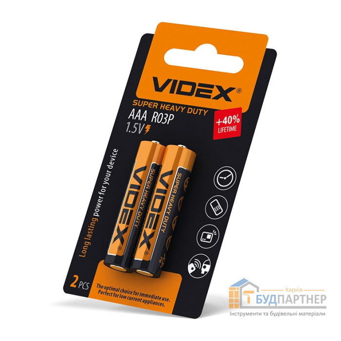 Батарейка солевая Videx R03P AAA - цена, характеристики в интернет-магазине