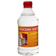 Бензин Калоша Будмисто (0,46 кг)