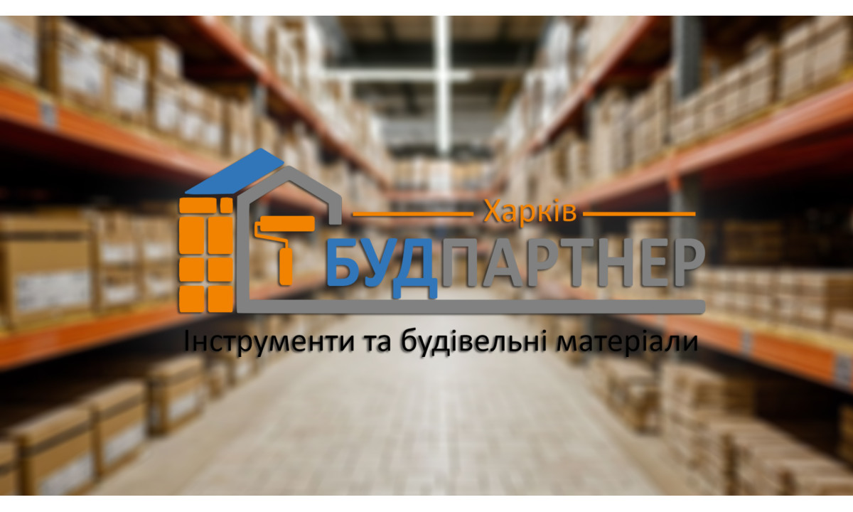 Планирование закупки для объекта: как выгодно купить стройматериалы в Харькове с доставкой