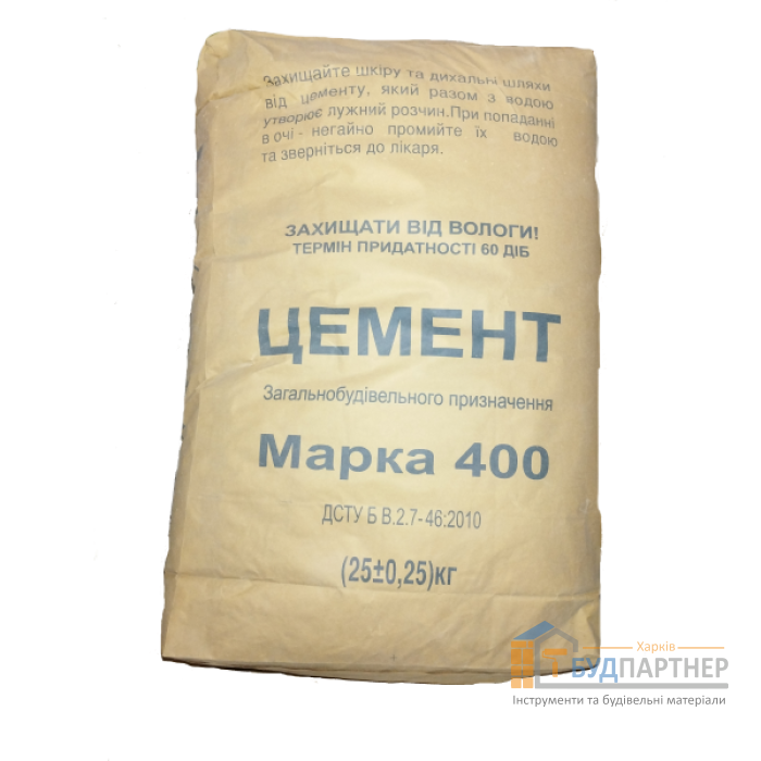 Цемент ПЦ 400 т Ивано-Франковск (25 кг) - цена, характеристики в интернет-магазине