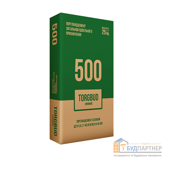 Цемент ПЦ 500 Д20 Polimin (25 кг) - цена, характеристики в интернет-магазине