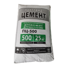 Цемент ПЦ 500 т Ивано-Франковск (25 кг)