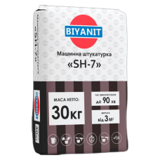 Цементно-известковая штукатурка Biyanit SH-7 (25 кг)