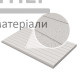 Экструзионный пенополистирол Стироплит 50 мм фасадный (8 шт/уп) - цена, характеристики в интернет-магазине
