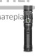 Ліхтарик портативний світлодіодний VIDEX VLF-A105RH, 1200Lm, 5000K - ціна, характеристики в інтернет-магазині