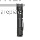 Ліхтарик портативний світлодіодний VIDEX VLF-A105Z, 1200Lm, 5000K - ціна, характеристики в інтернет-магазині