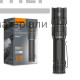 Фонарик портативный светодиодный VIDEX VLF-A156R, 1700Lm, 6500K - цена, характеристики в интернет-магазине