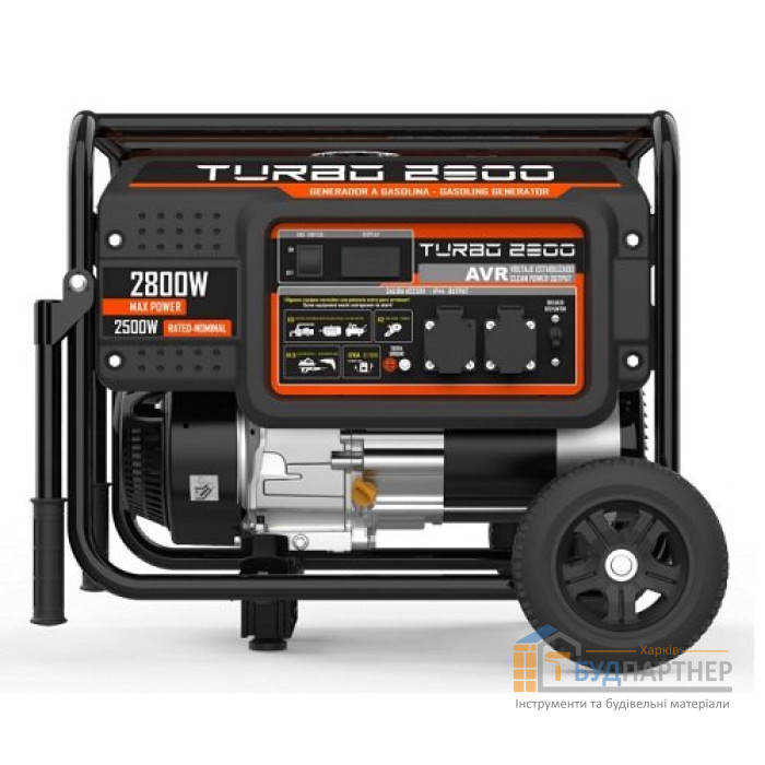 Генератор бензиновый GENERGY TURBO 2800 2,8кВт - цена, характеристики в интернет-магазине