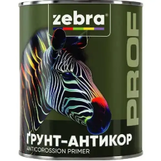 Грунт антикоррозионный серый 017P Zebra PROF (2,5 кг)