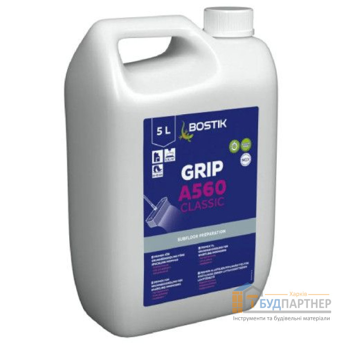 Грунтовка Bostik Grip A560 Classic (5 л) - цена, характеристики в интернет-магазине