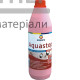 Грунтовка Eskaro Aquastop Professional концентрат модифікатор будівельних розчинів 1:10 (1 л) - ціна, характеристики в інтернет-магазині