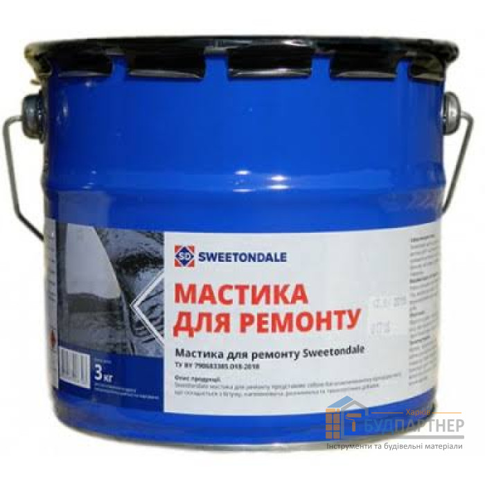 Sweetondale мастика для ремонта (3кг)  - цена, характеристики в интернет-магазине