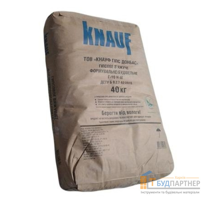 Гипс формовочный высокопрочный Г-10 (алебастр) Knauf (40 кг) - цена, характеристики в интернет-магазине