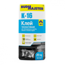 Клей для плитки для каминов и печей БудМайстер КЛЕЙ-16 / K-16 (25 кг)