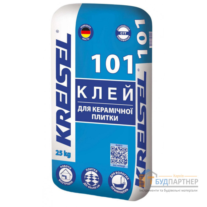 Клей для плитки Kreisel 101 (25 кг) - цена, характеристики в интернет-магазине