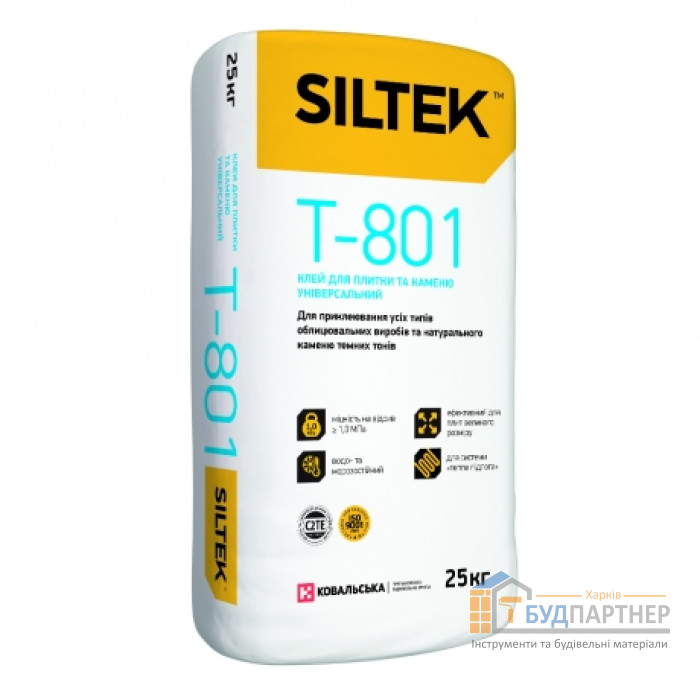 Клей універсальний Siltek T-801 (25 кг) - ціна, характеристики в інтернет-магазині