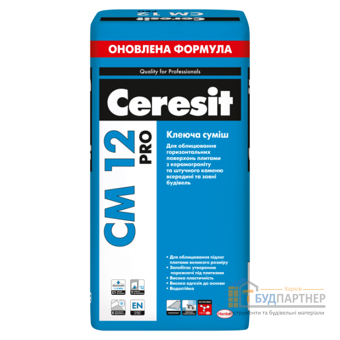 Клеящая смесь Ceresit CM 12 Pro (27 кг) - цена, характеристики в интернет-магазине
