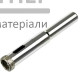 Коронка алмазна по керамограніту Haisser 10мм - ціна, характеристики в інтернет-магазині