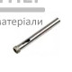 Коронка алмазная по керамограниту Haisser 8мм - цена, характеристики в интернет-магазине