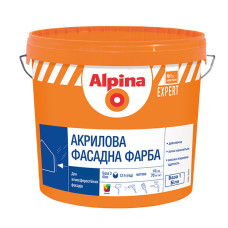 Краска акриловая матовая фасадная Alpina Expert (10 л)