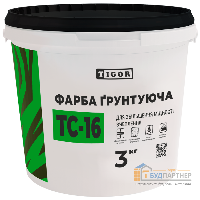 Краска-грунт TIGOR ТС-16 (3 кг) - цена, характеристики в интернет-магазине
