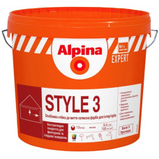 Краска латексная матовая интерьерная Alpina Expert "Style 3" База 3 (2,35 л)