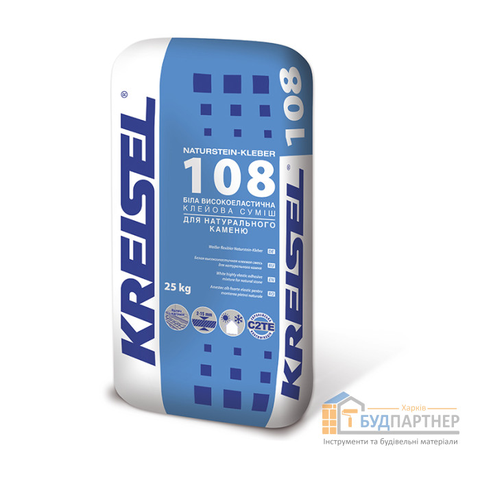 Белый эластичный клей для натурального камня Kreisel 108 (25 кг) - цена, характеристики в интернет-магазине