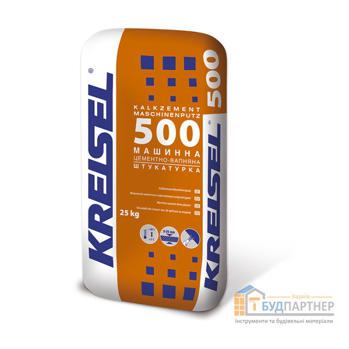 Машинная цементно-известковая штукатурка Kreisel 500 (30 кг) - цена, характеристики в интернет-магазине