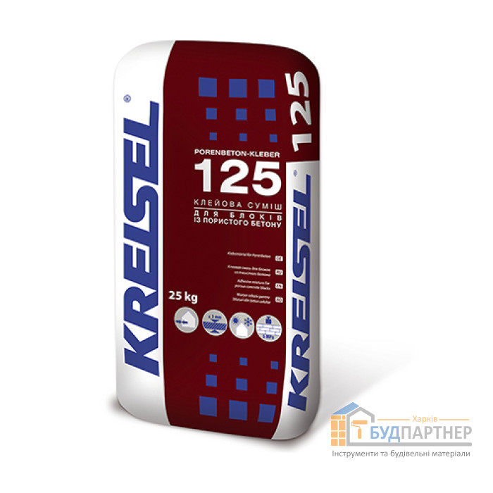 Кладочная смесь для ячеистого бетона Kreisel 125 (25 кг) - купить в Харькове