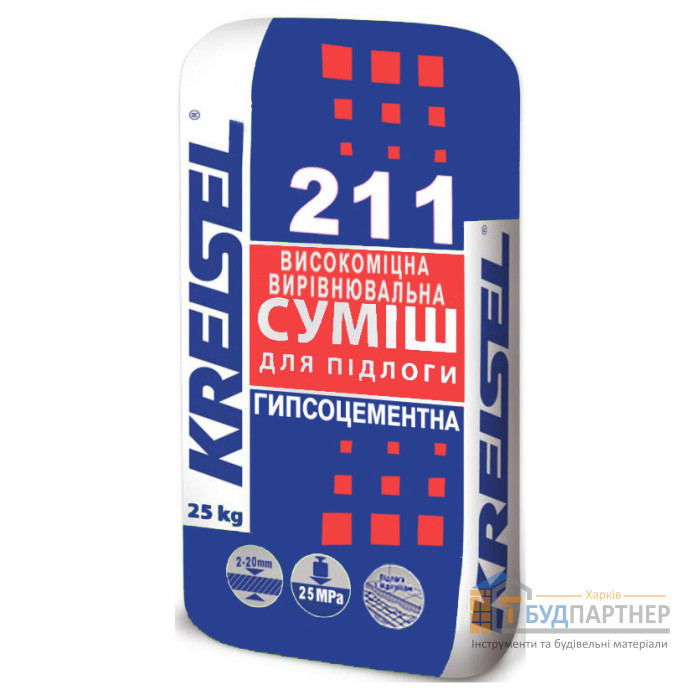 Суміш гіпсова Kreisel 211 для вирівнювання підлоги 2-20 мм (25 кг) - ціна, характеристики в інтернет-магазині