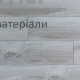 Ламінат Kronopol Parfe Floo Narrow 4V Дуб Шамоні 33 клас - ціна, характеристики в інтернет-магазині