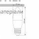 Лампа LED Videx 7W E27 4100K  - цена, характеристики в интернет-магазине