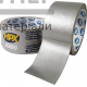 Лента армированная односторонняя HPX6200 48мм*25м (серебро) - цена, характеристики в интернет-магазине